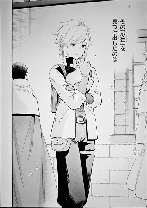 helum danmachi|Freya's Familia Chronicles: Episode Freya : r/DanMachi .